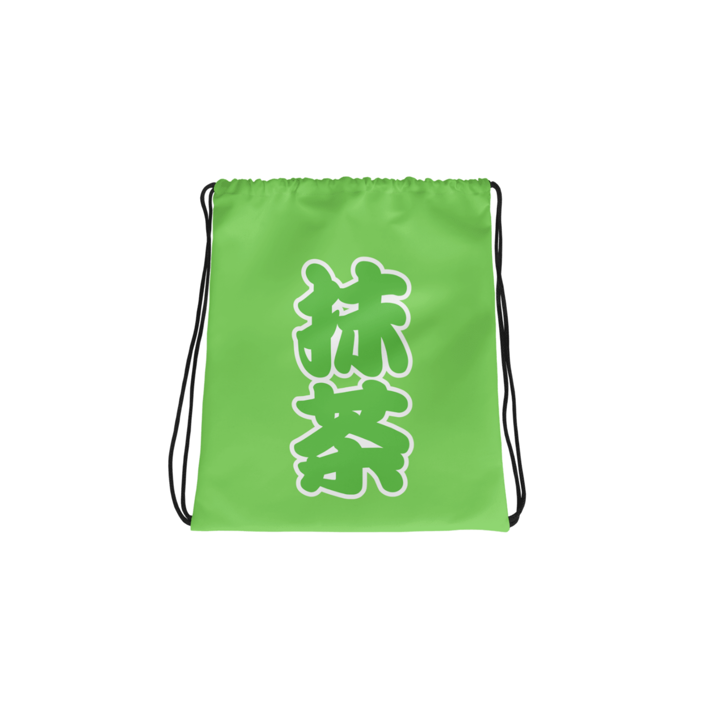 Green Mantra