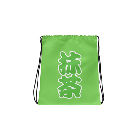 Green Mantra
